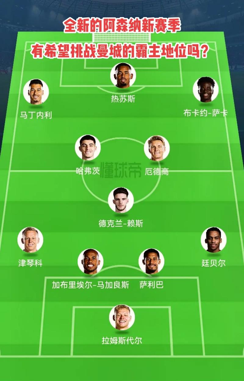 《蟹蟹寻宝奇遇》怎么加点 加点方法详情