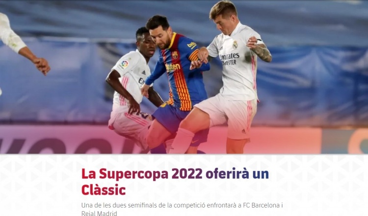 拒绝做网红球队！曼联4-1狼队连升6名至第6 积分追平欧冠区